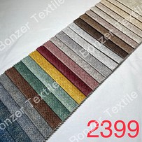 Pink Velvet Upholstery Fabric